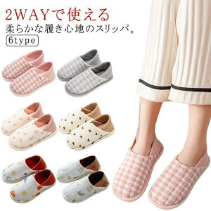 ƕt [V[Y fB[X V[Y  @ 2way a@ C ~  p [V[Y { ėp [V