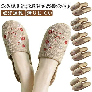 ɂ  [V[Y ėp 􂦂 hJ tp  Hp  fB[X Xbp T_  z  Ȃ 