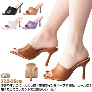 T_ 9cmq[ nCq[   PUU[ ~[ Xbp fB[X I[vgD ɂ V[Y  tFCN