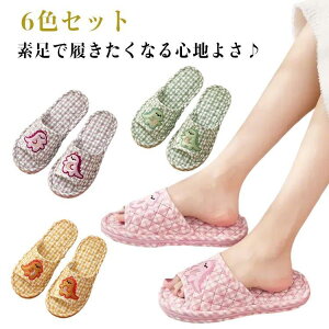 Y Ȃ OJ 􂦂 ~ y Ȃ 6FZbg `FbN   fB[X  [Xbp Ƒ qp 