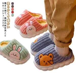 Xbp ӂӂ  [V[Y p qp g tFCNt@[ fB[X   h ~ H  킢