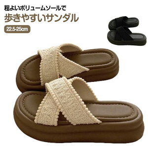 Ȃ T_ Vv bNX  _炩  y X|[cT_ tbgT_ r[` C r ~ Xbp g