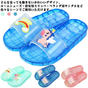 w 􂦂 V[T_ Xbp q fB[X qC 킢 oXXbp LbY 􂦂 ~  V v[ 