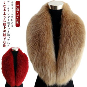 t@[ eBybg }t[ GRt@[ t@[ Xg[ {[ lbNEH[}[ 100×17cm ӂӂ tFCNt@[  킢