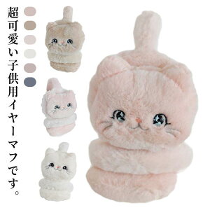 C[}t[ C[}t t[X  LbY   ʉ h q |A 킢  ̎q qp j̎q  h