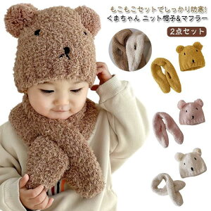 Ԃ q  jbg }t[ j̎q 2_Zbg xr[ jbg}t[ 1 jbgX   2_Zbg Zbg ~ nbg Xq