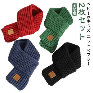 q}t[ j̎q H q y2Zbgz ̎q LbY 킢 lbNEH[}[ h jp jbg qp ~  y2Zbg