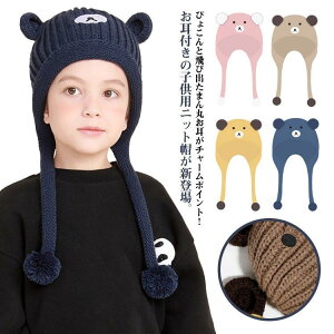 qp N}   xr[ Xq N ΍ 킢 Aj} R LbY qǂ j̎q ̎q g