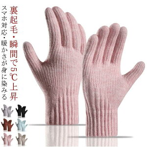 fB[X jbg oCN ۉ  h hO[u ~  ĂԂ jbgO[u g Lk ʋ TCNO _炩 ʊw