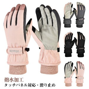 Xm[O[u XL[O[u XL[ Xm[{[h 5{w X}zΉ WjA N fB[X Xm[O[u h X}zΉ h AEg