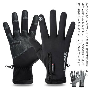 hO[u oRTCNOO[u ږh ۉ AEghAO[u ]ԃO[u Ռzpbg X}zΉ ~ߎ ϖՐ 