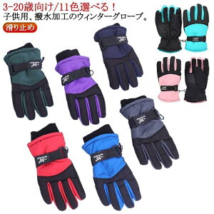 LbY h ۉ g  h 5{w h ʉ Xm[O[u LbY XL[ Xm{ qp ~ qp V AEgh