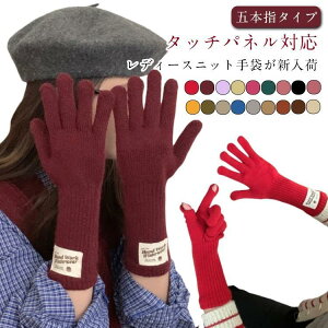 g jbg ^b`plΉ ʋ 킢  ܖ{w jbg jbg fB[X 5{w H~ A[EH[}[  l 5