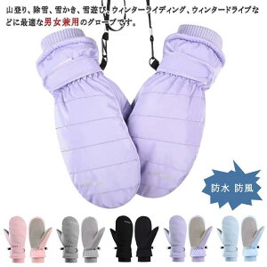 h~ ĂԂ h qp qǂ Xm[ ~ h XL[ N ۉ LbY j̎q h ~ XL[O[u ~g Xm{[