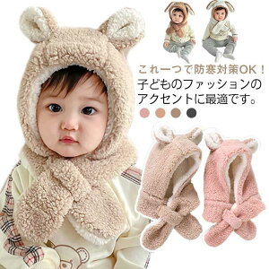 Xq ܎ LbY xr[   lbNEH[}[ Xq ӂӂ qp  j̎q }t[ ̎q h  o[V