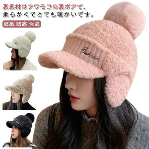 ~ jp fB[X ʊw Lbv ĕt  ی Y  H Εt St ||t  jbgX StEFA