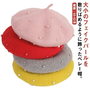 x[X LbY p[ q Xq H ~ 킢 xr[ ̎q qǂ  h rW[  g o ؍ t@bV