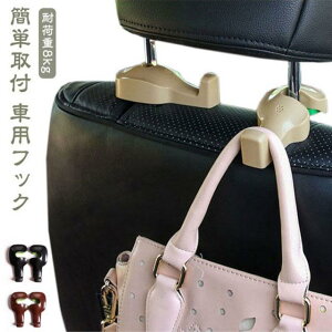 3Zbg ԗp tbN wbhXg ԓ [ ו| ԃtbN ԗpnK[ px߉\ J[pi wbhXg tbN [ ֗ 