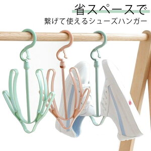  Xj[J[  킢  ֗ C V[YnK[ ] V[Y T_ CnK[ O C A [ C 