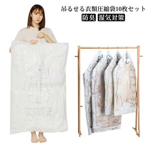 k ߗ ߑւ R[g ݂邹 nK[t ߗވk 蓮|vt ouk _EWPbg AE^[  [ N[[bg