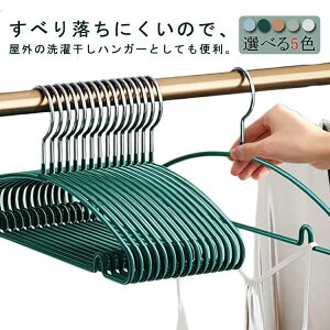 30{Zbg!nK[ ׂȂ A[`nK[ ՂȂ   @\nK[ 󕨊 ɂ ^h~ ՂȂ