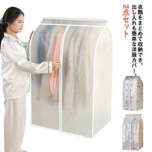 2_Zbg ߗޖhoJo[ nK[bNJo[ m hoJo[ Jo[ ډB zR悯 h~ ߗރJo[ mJo[ pCvnK[Jo[