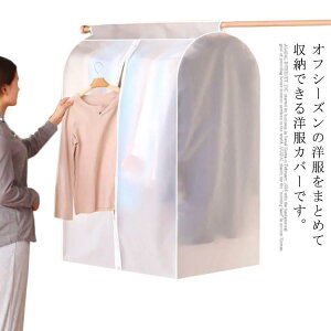 nK[bNJo[ mJo[  ߗރJo[ ho h hJr N[[bg h~ ߗގ[ X[c WPbg R[g s[X 