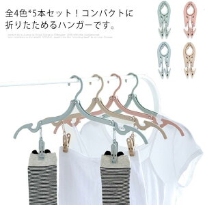 5Zbg nK[ 󕨊 ߗރnK[ Ȃ ߗގ[ [֗ ܂肽 pi Kтɂ ȂȂ @\ sp