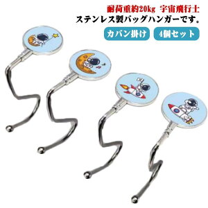 Fsm ؍LN^[  ΂ 4Zbg ω׏d20kg obO| obOtbN fXN Jo| ΂񂩂 e[utbN