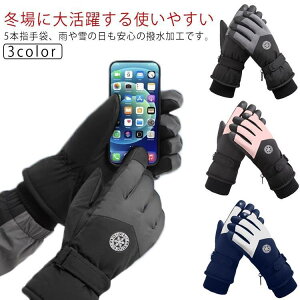 XL[O[u ~g O[u g fB[X Xm[O[u ]  Xm[{[h ĂԂ N Sh hh Y ~p X