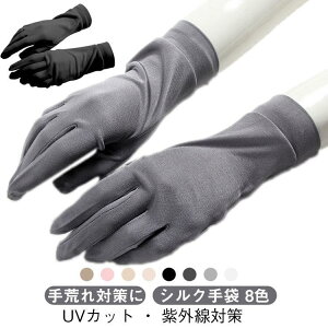 VN nhPA  Z XLPA ₷ݎ VN Ă~ Jo[ H ێ ۉ h r   t  V