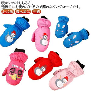 H  Xm[O[u Xm[ ~g  h qp ĂԂ XL[  XL[O[u Xm[{[h 8 4 9