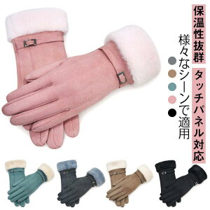 ^b`pΉ  g ĂԂ AEghA N O[u  fB[X h  tt  ~p oCN ] ʋ