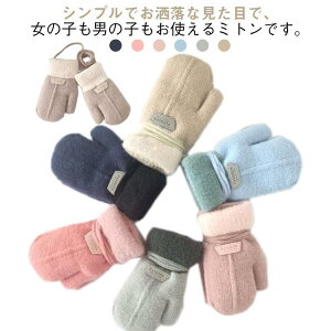  LbYp H~p j̎q Ԃ g Xm[ ̎q w c Rt qp xr[ jp h Vv o N 