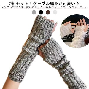 wo 2gZbg fB[X n 2gZbg H jbg   P[u҂ A[Jo[ h wȂ ~  g