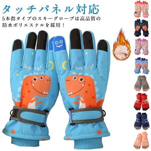 LbY ۉ ~ h WjA XL[O[u q ^b`plΉ 5{w Xm{ XL[ H V ~ g Xm[O