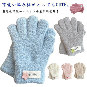 ĂԂ K[Y jbg LbY H 2gZbg j̎q  2gZbg  ӂӂ WjA ̂т̂ qǂ 킢 ̎q h