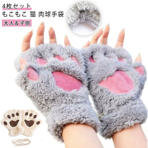 ~ lR ˂  g eq ʊw fB[X wȂ j̎q ̎q 2yAg O[u  X}z X}z h 킢 