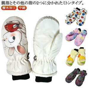 XL[  2-5 h Xm[O[u ĂԂ   h ~g Xm[ XL[O[u Xm[{[h Xm[O[u 