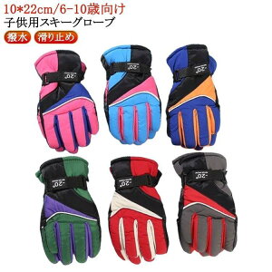 5{w LbYp qp Xm[O[u XL[O[u LbY  ~ ̎q j̎q h ̎q j̎q 6-10Ό  h X