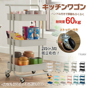 Lb`S LX^[t X 3i  2i  g[[ [  oXPbg JE^[ e[u bV Ƒ bN J[g ʏ