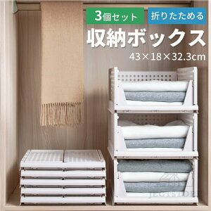 [{bNX ܂肽 X^bLO NX XCh [bN o p[ k ߑP[X [ ߗގ[{bNX e 3Zbg V