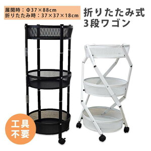 S LX^[t 3i Lb`S OiS ܂肽  bN S ی^ i K[fjO AEghAS