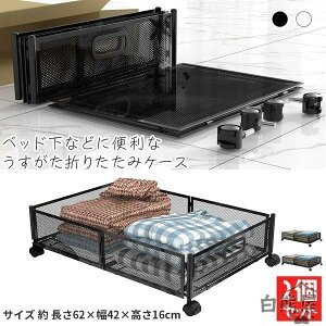 xbh[{bNX LX^[t 2Zbg 2J[ ubN zCg ^ ̎[bN ܂肽ݎ e [{bNX [P[X