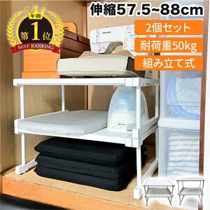 [ bN 2 Zbg Lk I ACfA N[[bg [ [ [I [bN d˂ t[bN I nC^Cv [^Cv