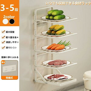 Lb`bN Lb`[ bNǊ| 䏊   H bN ȃXy[X ܂肽 c[^ 䏊   MuI 痿 3-5i