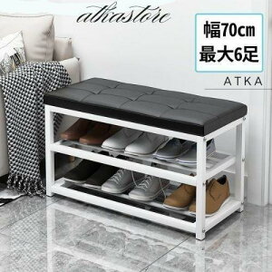 V[YbN փx` 3i 70cm×30cm 44cm V[Y[ V[YbN ֎[ C ʔ C[ I[vbN  