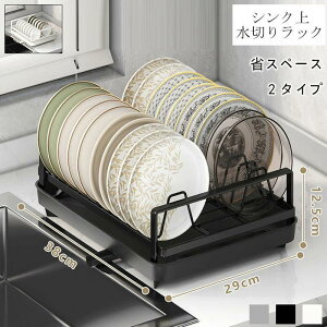 ؂胉bN VN ؂肩 HM H[ H@ VNTCh fBXNz_ HIe [b XeX؂ Vv @Ή 䏊