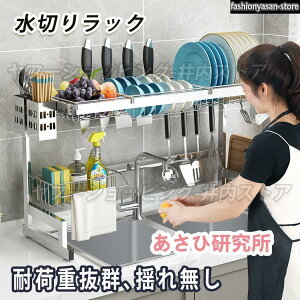 XeX ؂胉bN VN i H퐅؂ H[ Lb`[ ؂肩 Lb`bN M  ܂Ȕ t^  䏊