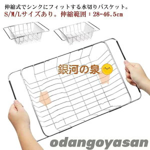 XeX M ؂JS X XCh Lk ؂ VNn fBbVbN VN OX [ ؂胉bN H q 